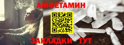 mix Можайск