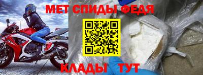 марихуана Аргун