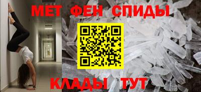 марихуана Аргун