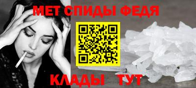 круглые Апрелевка