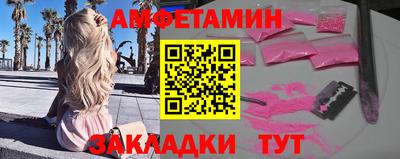 марихуана Аргун