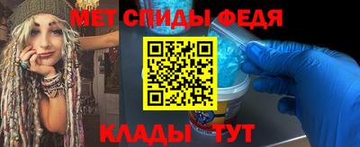 дурь Гусь-Хрустальный