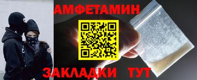 дурь Гусь-Хрустальный