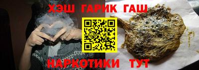 дурь Гусь-Хрустальный