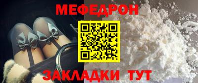 дурь Гусь-Хрустальный