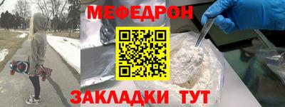 марихуана Аргун