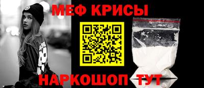 марихуана Аргун