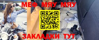 марихуана Аргун