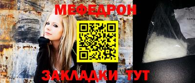 mdma Гусев