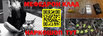 дурь Гусь-Хрустальный
