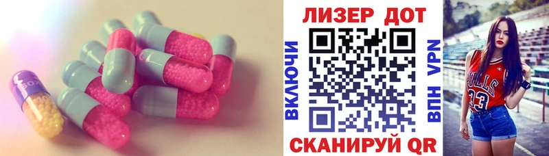 Лсд 25 экстази ecstasy  купить  сайты  сайты даркнета официальный сайт  Кемерово 