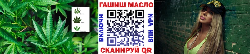 ТГК концентрат  KRAKEN tor  Кемерово 
