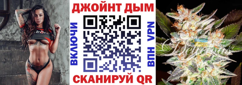 Марихуана Ganja  Кемерово 